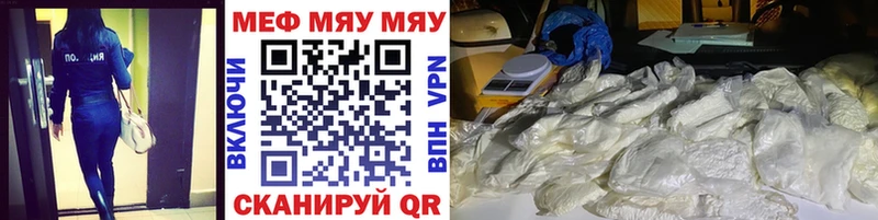 Названия наркотиков Поронайск Псилоцибиновые грибы  МЕТАМФЕТАМИН  Меф  КОКАИН  АМФ  СОЛЬ 