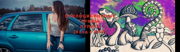 мефедрон Аркадак