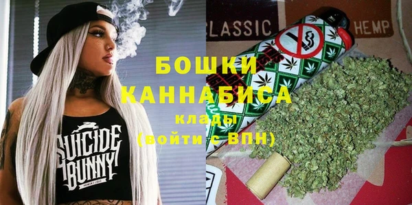 MDMA Нягань