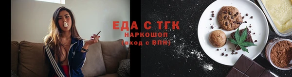 ГАЛЛЮЦИНОГЕННЫЕ ГРИБЫ Балабаново