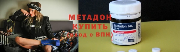 ГАЛЛЮЦИНОГЕННЫЕ ГРИБЫ Балабаново