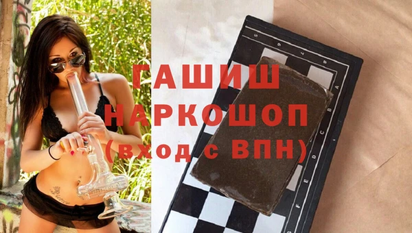 ПСИЛОЦИБИНОВЫЕ ГРИБЫ Няндома