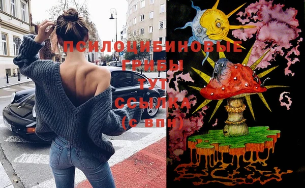 MDMA Нягань