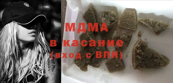метадон Армянск