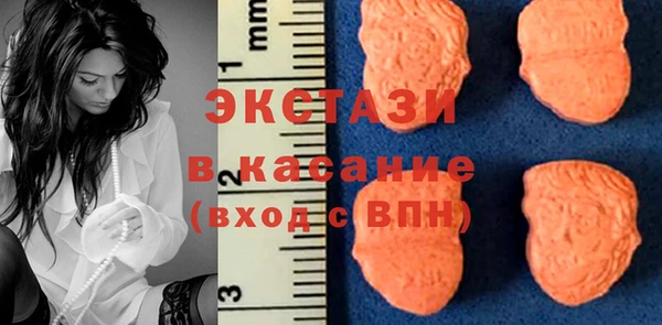 мефедрон Аркадак