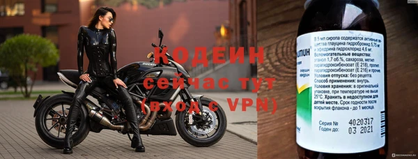 винт Баксан