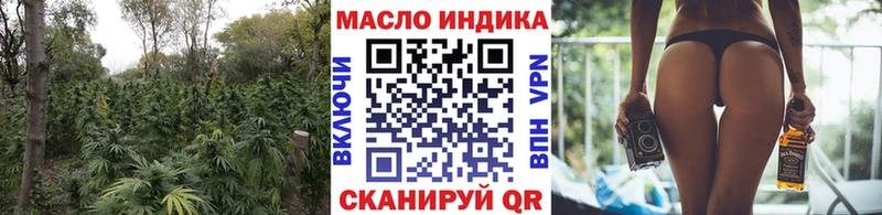 ТГК концентрат  Поронайск 